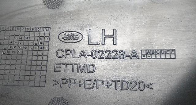 LAND ROVER CPLA02223A в наличии Кривой Рог