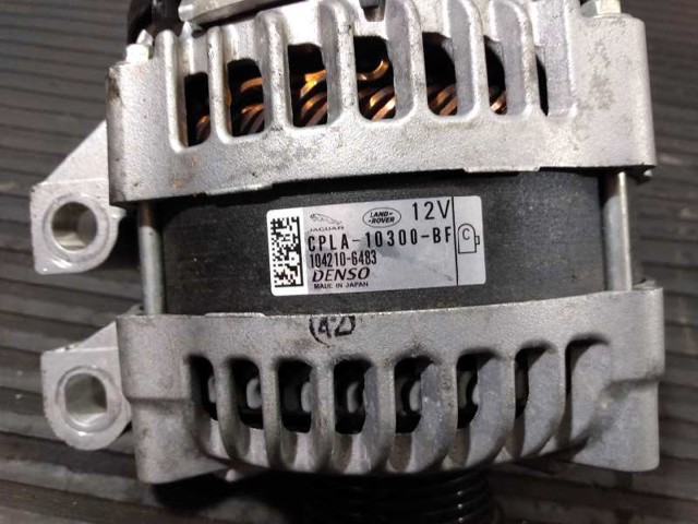 LAND ROVER CPLA10300BF в наличии Каменское