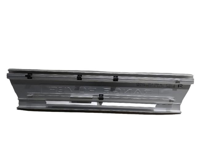 CPLA13200AD LAND ROVER купить в Киев