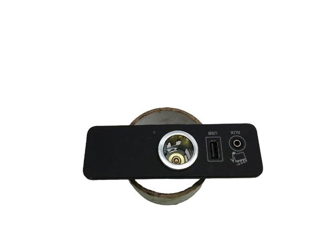CPLA19C166CB LAND ROVER купить в Чернигов