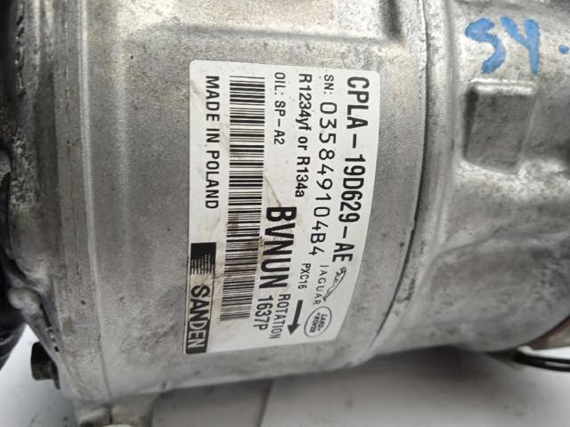LAND ROVER CPLA19D629AE в наличии Днепр