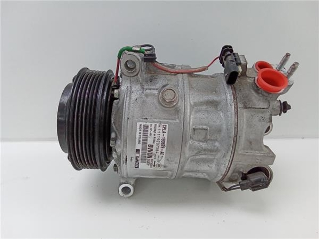 LAND ROVER CPLA19D629AE в наличии Чернигов