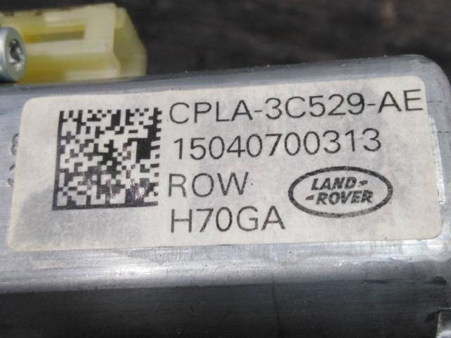 CPLA3C529AE купить Тернополь