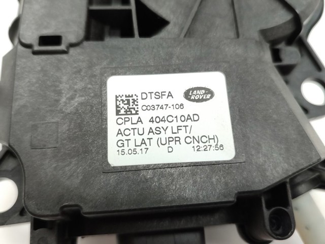 LAND ROVER CPLA442A66AE Замок крышки багажника (двери 3/5-й задней) в наличии Днепр