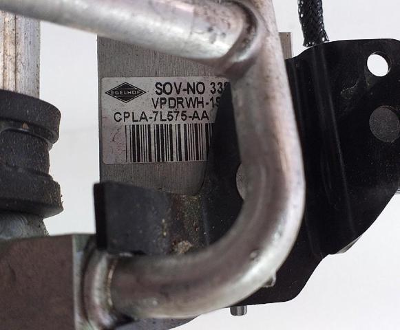 LAND ROVER CPLA7L575AA в наличии Львов