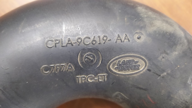 LAND ROVER CPLA9C619AA в наличии Чернигов