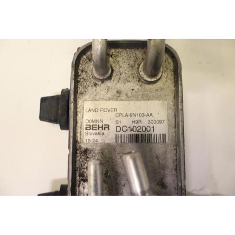 LAND ROVER CPLA9N103AA в наличии Ужгород