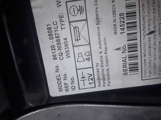 CQMS6571LC Магнитола купить Каменское