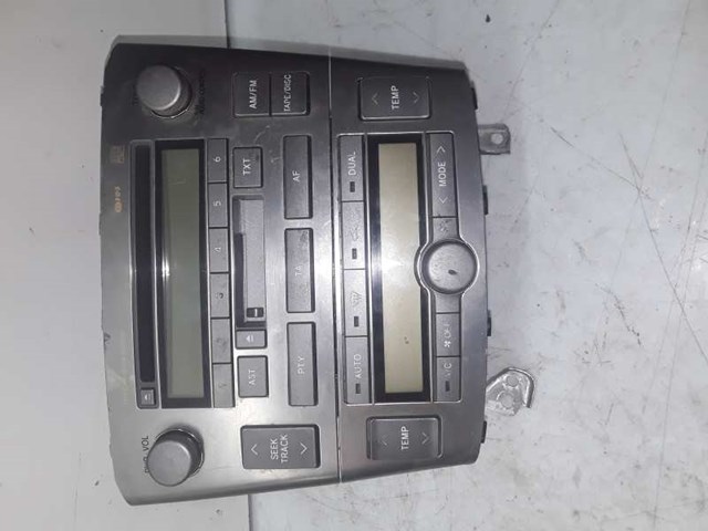CQMS6571LC Магнитола купить Ровно