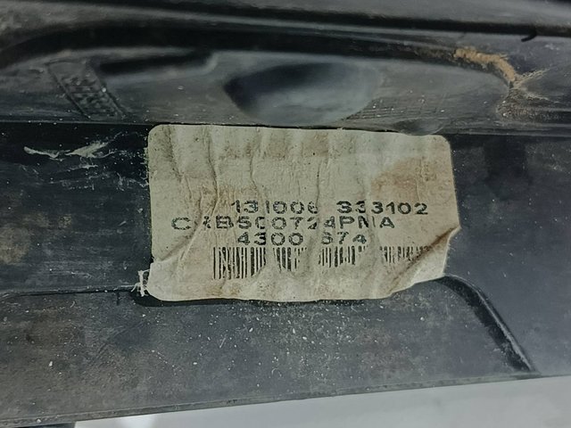 CRB500724PMA LAND ROVER купить в Харьков