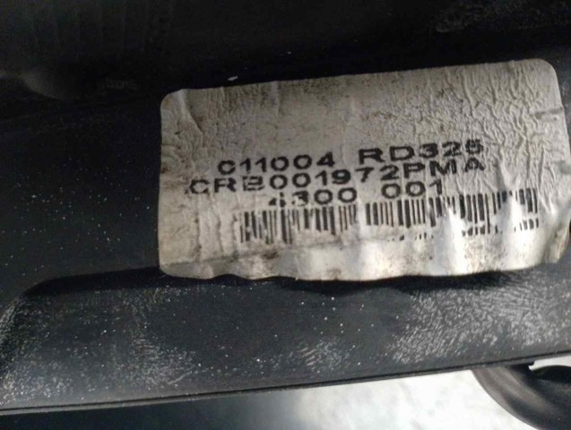 LAND ROVER CRB502351PMA Левое боковое зеркало в наличии Павлоград