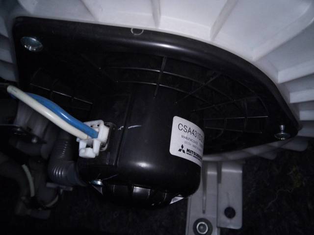 Motor de ventilador de forno (de aquecedor de salão) CSA431D214 MITSUBISHI