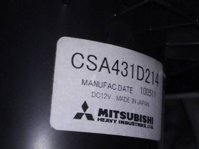 MITSUBISHI CSA431D214 Мотор вентилятора печки (отопителя салона) в наличии Львов