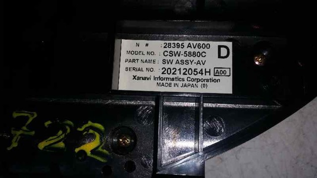CSW5880C Блок управления кондиционером купить Житомир