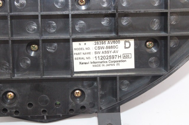 NISSAN CSW5880C Блок управления кондиционером в наличии Одесса