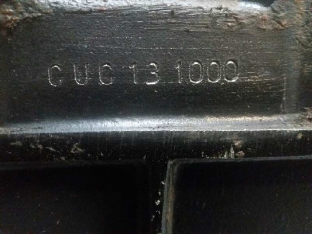 VAG CUC в наличии Сумы