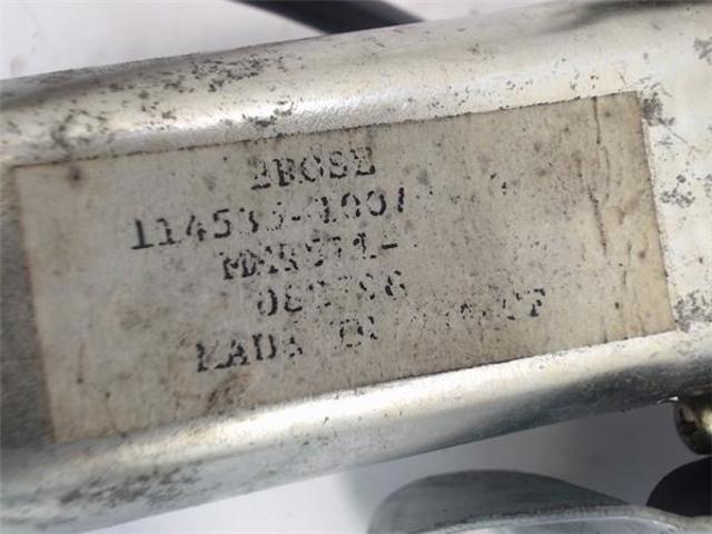 ROVER CUH101910 Стеклоподъемник передней левой двери в наличии Кривой Рог