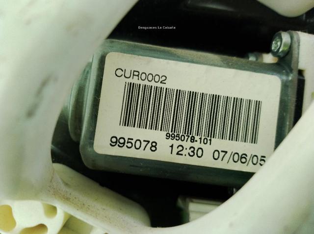 CUH500113 LAND ROVER Стеклоподъемник передней левой двери купить в Ирпень