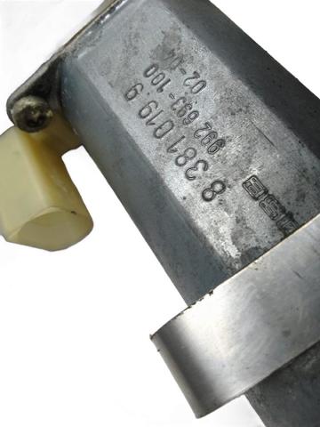 CUH500230 LAND ROVER Стеклоподъемник передней левой двери купить в Тернополь