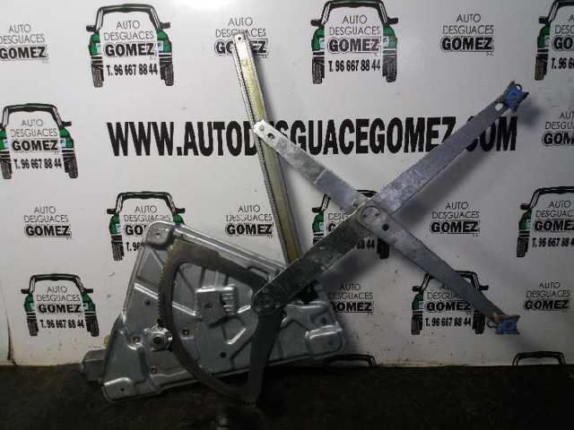 Mecanismo de acionamento de vidro da porta dianteira direita Land Rover Range Rover L320