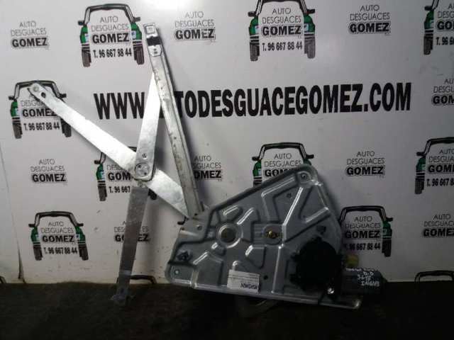 Mecanismo de acionamento de vidro da porta dianteira direita Land Rover Range Rover L320