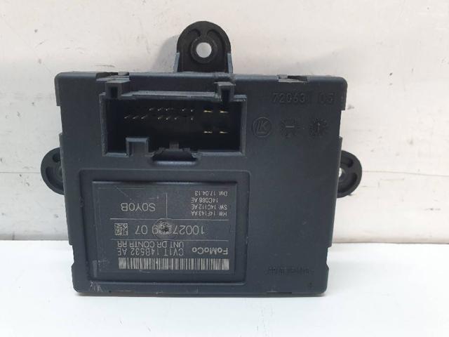 CV1T14B532AE FORD Блок комфорта купить в Сумы