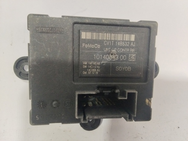 FORD CV1T14B532AJ Блок комфорта в наличии Павлоград