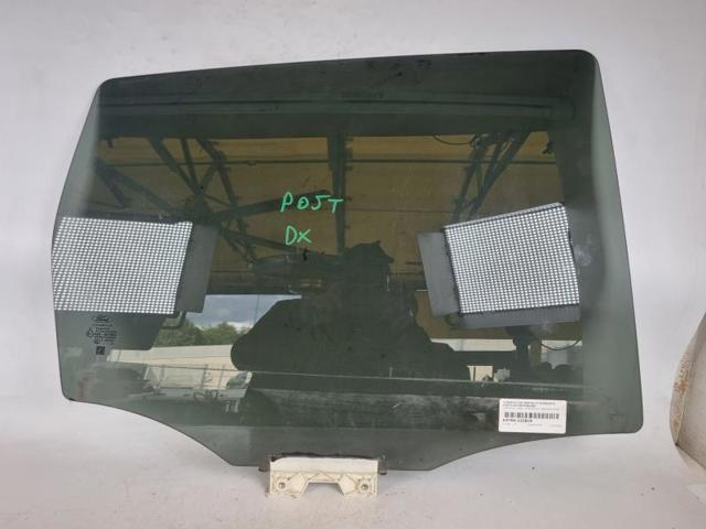 CV44S25712B купить Чернигов