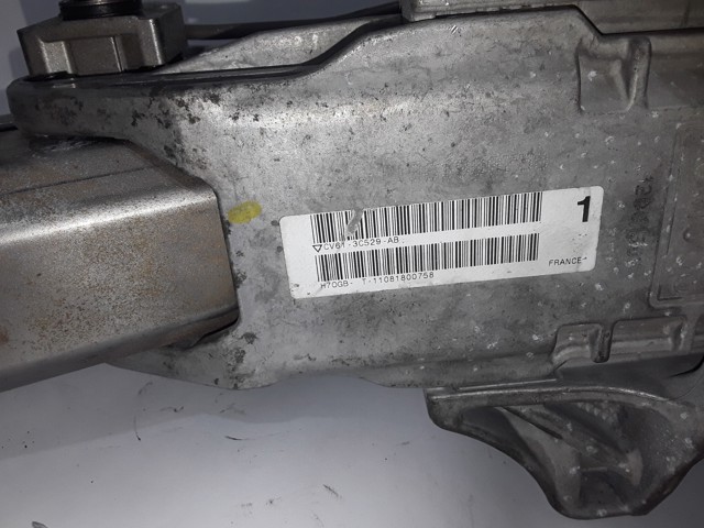 CV613C529AB Рулевая колонка купить Тернополь