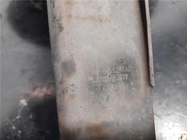 CV615K652AAD FORD Рычаг задней подвески нижний левый/правый купить в Ужгород