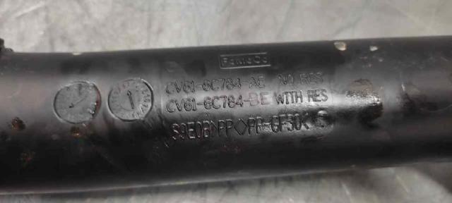 CV616C784AE купить Николаев