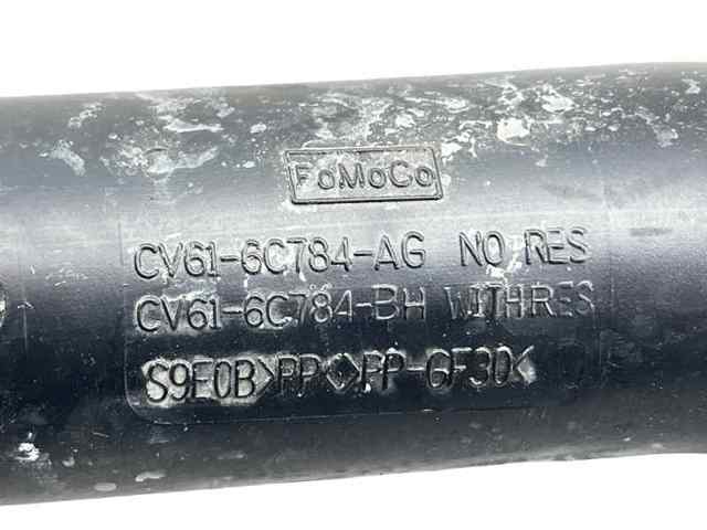 CV616C784AG купить Днепр