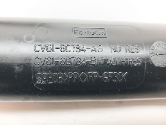 CV616C784AG купить Одесса