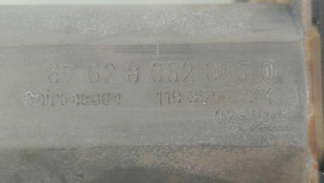 LAND ROVER CVH000041 Механизм стеклоподъемника двери задней правой в наличии Одесса