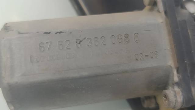 CVH000051 LAND ROVER Механизм стеклоподъемника двери задней левой купить в Черкассы