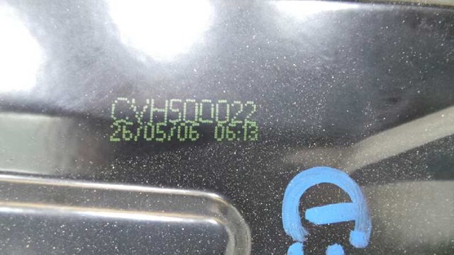 CVH500022 Механизм стеклоподъемника двери задней правой купить Киев