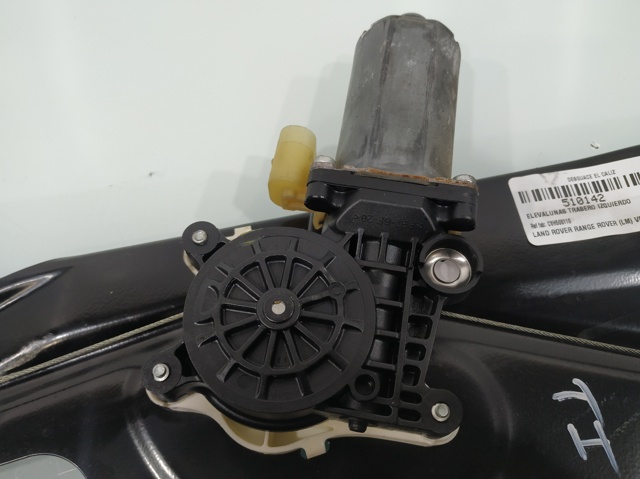 CVH500110 LAND ROVER Механизм стеклоподъемника двери задней левой купить в Кривой Рог