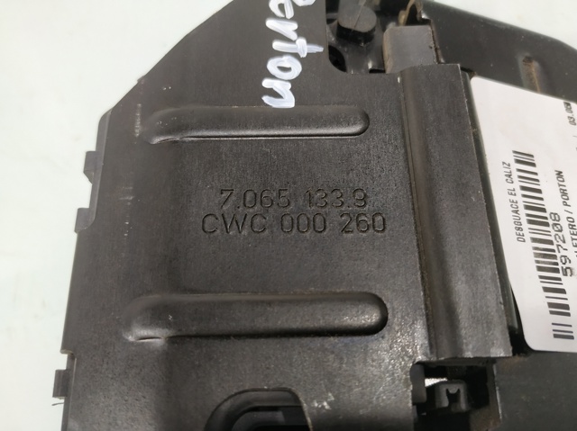 LAND ROVER CWC000260 Замок крышки багажника (двери 3/5-й задней) в наличии Ужгород