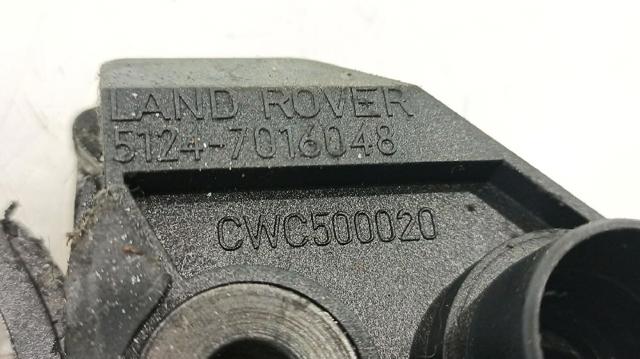 CWC500020 LAND ROVER Замок багажника купить в Черновцы