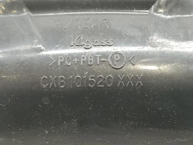CXB101520 LAND ROVER Ручка двери правой наружная передняя/задняя купить в Ровно