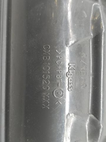 CXB101520 LAND ROVER Ручка двери правой наружная передняя/задняя купить в Хмельницкий