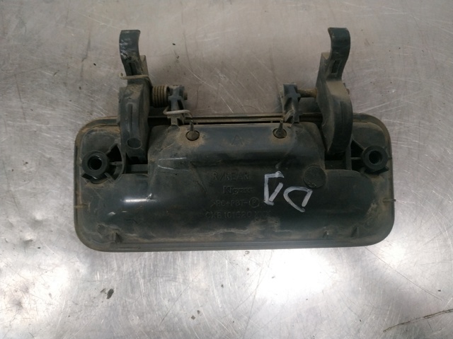 CXB101520XXX купить Каменское