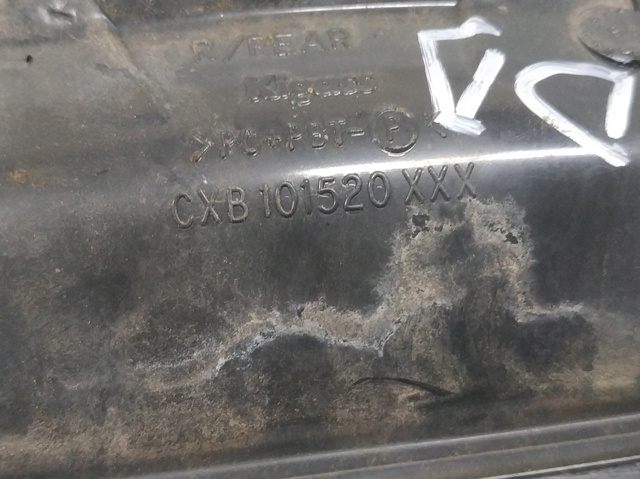 LAND ROVER CXB101520XXX в наличии Чернигов