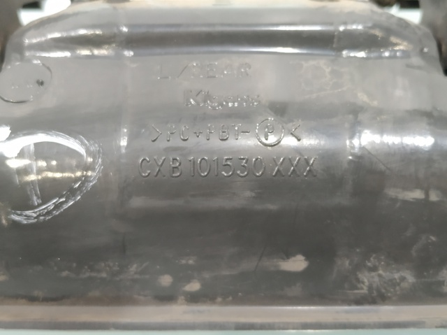 CXB101530XXX LAND ROVER купить в Одесса