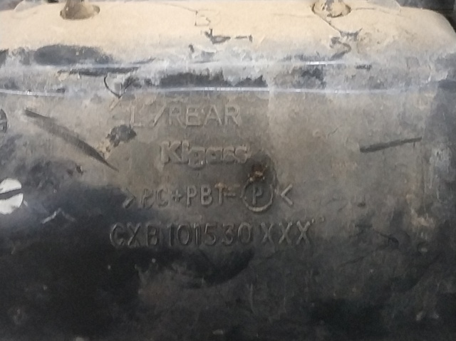 CXB101530XXX купить Ирпень