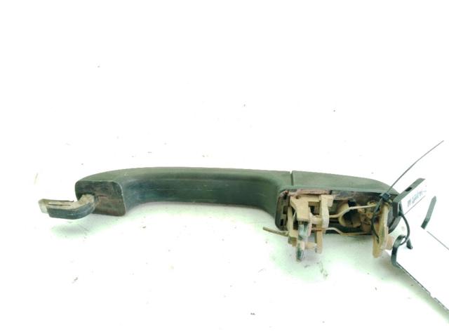 CXB102910 LAND ROVER Ручка двери задней наружная купить в Черкассы