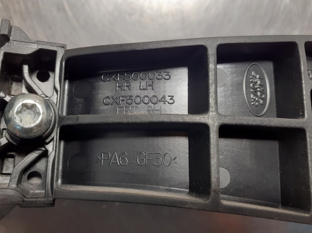 CXF500033 LAND ROVER Держатель наружной ручки двери задней левой купить в Ирпень