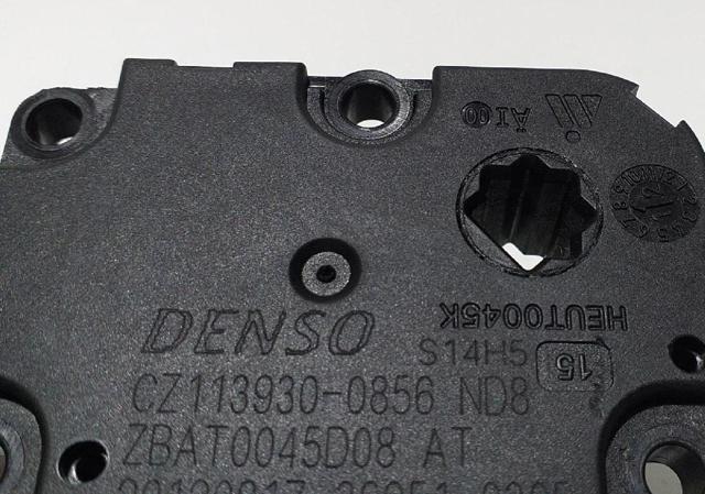 CZ1139300856 VAG купить в Ровно