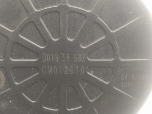 D01G5858X купить Ровно