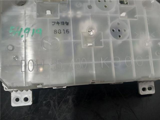 D01J55430 MAZDA купить в Винница